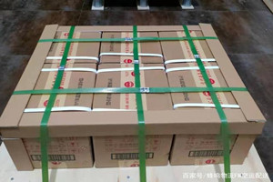 湘西边城机场邮寄酒水【机场货运当天